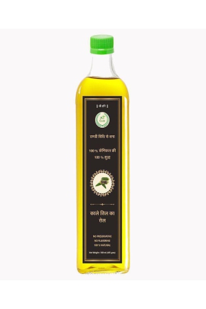 agri-club-seed-oil-0455-g