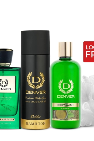 denver-gift-pack-autograph-collection-intense-oud-bodywash-purifying-with-loofah-hamilton-caliber-200ml