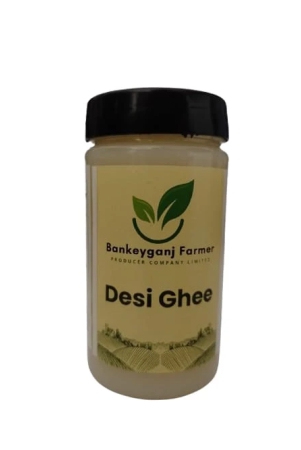 Desi Ghee