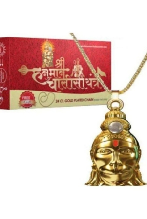 keshav-hanuman-brass-idol