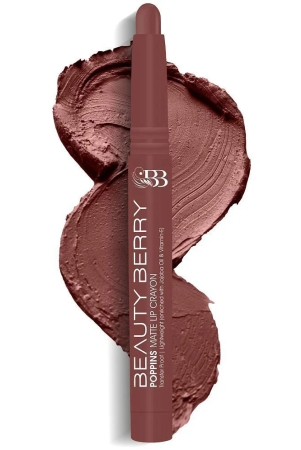 beauty-berry-coffee-matte-lipstick-3