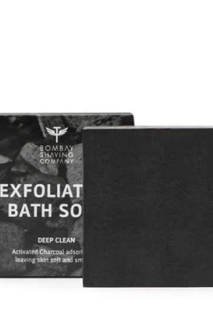 Deep Cleansing Bath Soap-