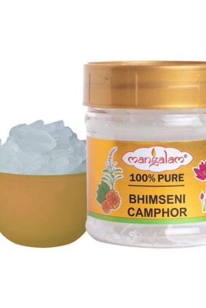 Mangalam Bhimseni Camphor Jar50g