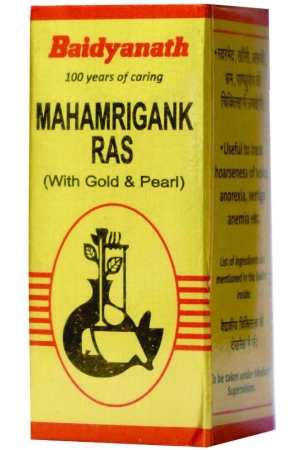 baidyanath-mahamrigank-ras-with-gold-pearl-10-tablets