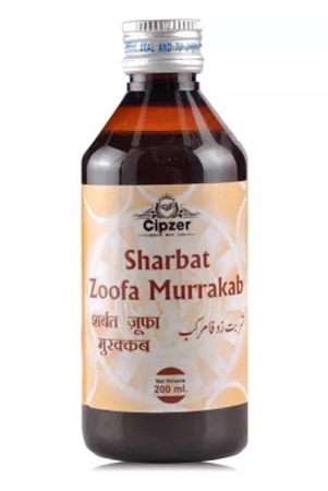 sharbat-zoofa-murakkab-200-ml