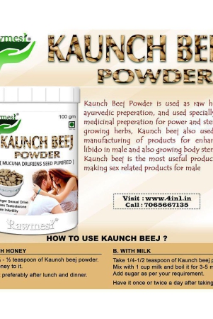 rawmest-kaunch-beej-powder-400-gm-vitamins-powder