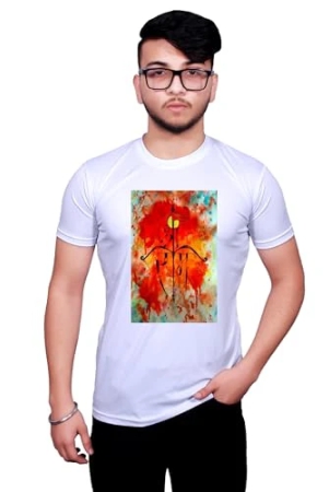 nityanand-creations-round-neck-white-holi-t-shirt-for-men-holi-t-shirt-11571-m