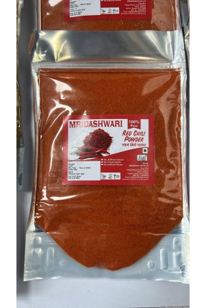 red-chilli-powder-200gms