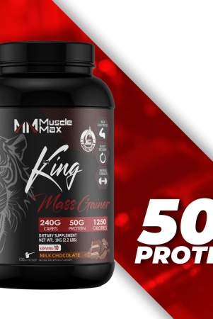 muscle-max-king-mass-gainer-22lbs-1kg-chocolate-flavour