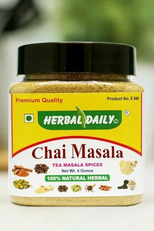 chai-masala-five-spice-powders-ginger-powder-kali-mirch-powder-dalchini-cinnamon-hari-elaichi-and-laung-clove