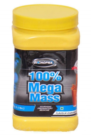 rikhi-100-mega-mass-chocolate-flavor-powder-500-gm