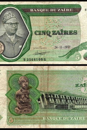 zaire-5-zaires-used-damaged-banknote