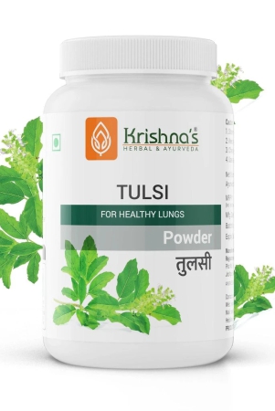 tulsi-powder-100-g