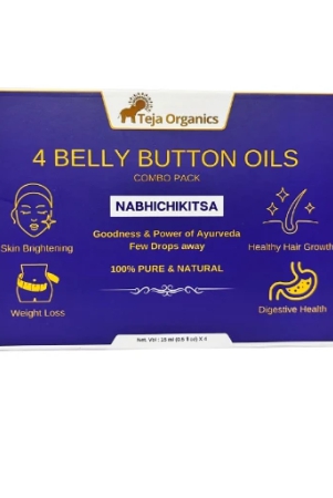 teja-organics-belly-button-oils-nabhichikitsa