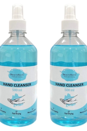 beautisoul-sanitizers-500-ml-pack-of-2