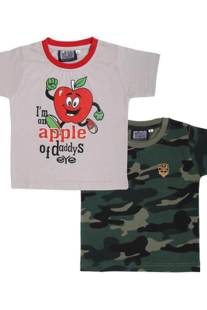 NEO GARMENTS Kid's Boys & Girls Round Neck Cotton T-shirt Combo/ S - 23