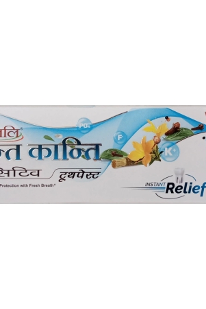 dant-kanti-sensitive-toothpaste-50-gm