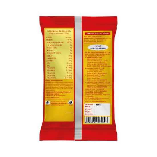 Bambino Vegetarian Vermicelli | Roasted Sewaiyan | 900 gm each | Pack of 2 | 1800 gm Pack