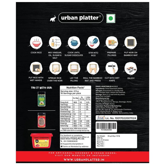 Urban Platter Sushi Nori Sheets, 25g [Roasted Seaweed Laver | Pack of 10 Sheets | Product of Korea | Umami Flavour]