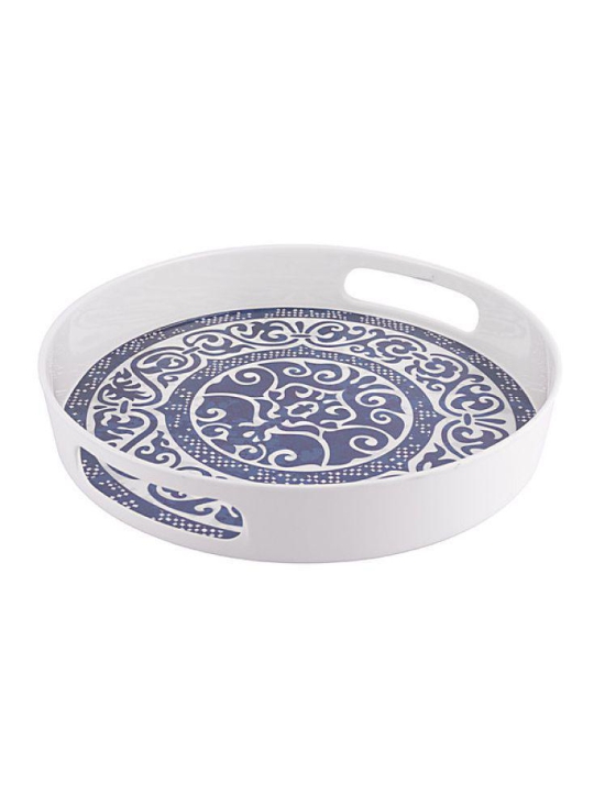 GoodHomes - MT236 White Serving Tray ( Set of 1 )