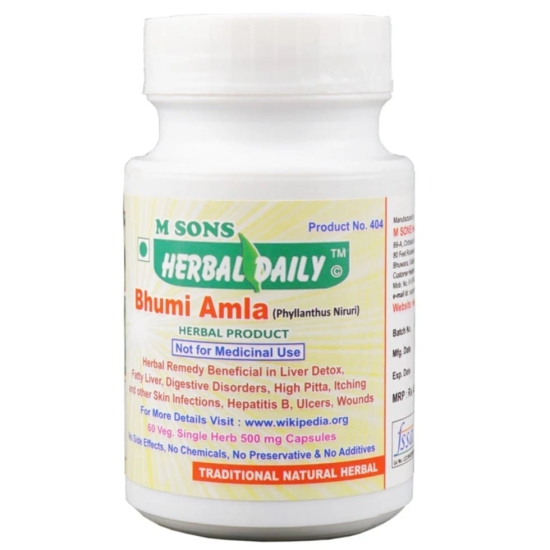 Anti Diarrhea Supplements | Ayurvedic | Herbal | Treatment