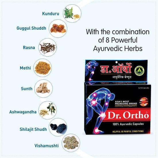 Dr Ortho Joint Pain Relief Capsules 30Caps, Pack of 4 (Ayurvedic Medicine Helpful in Joint Pain, Back Pain, Knee Pain, Neck Pain) - Ayurvedic Capsules