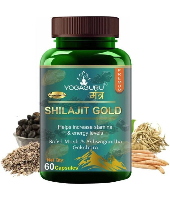 Pure Shilajit For Stamino, Power, Energy Enhance Capsule 65no.s