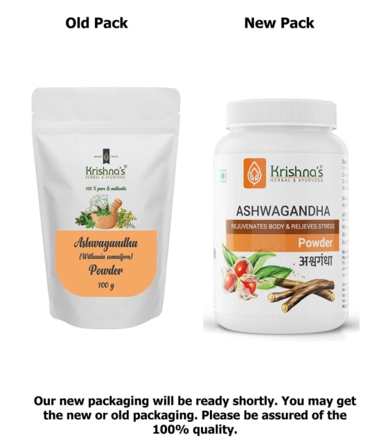 Ashwagandha Powder 100 g