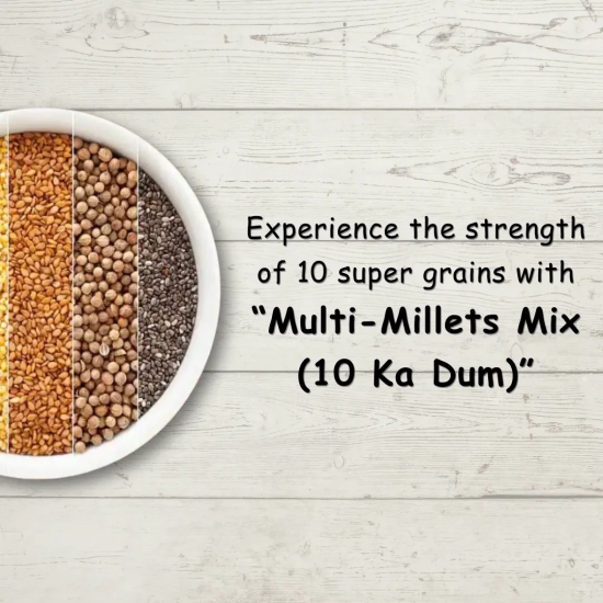 Multi-Millets Mix-500GM