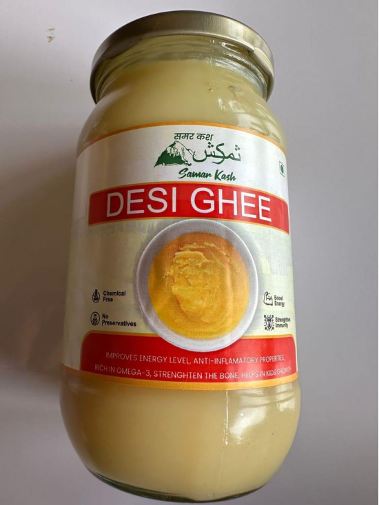 Ghee- 500gm