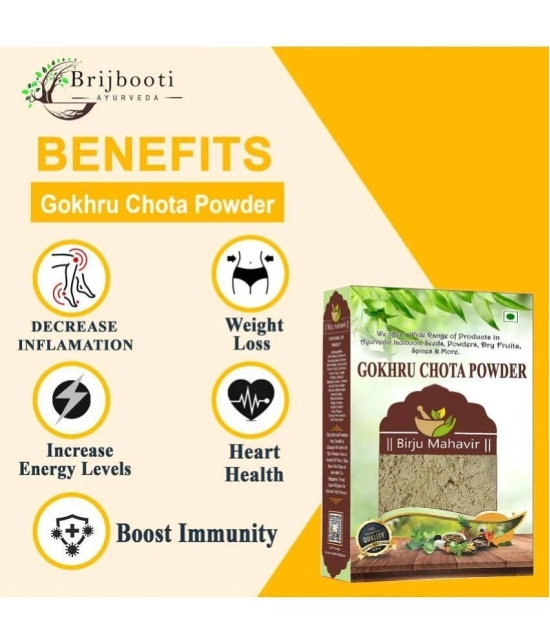 Brijbooti Gokhru Chota Seeds Powder - (250 Gm) | Gokshura Powder | Small Caltrops