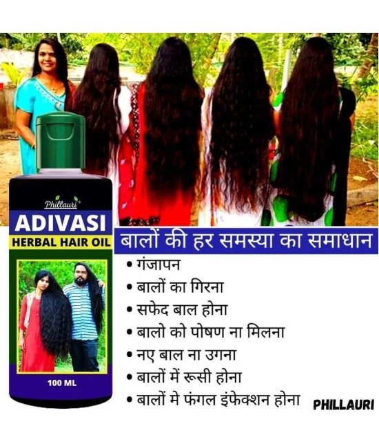 Phillauri - Anti Hair Fall Almond Oil 200 ml ( Pack of 2 )