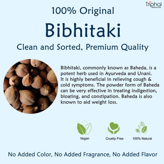 Bibhitaki – Baheda – Bahera – Terminalia Bellirica | Original Pure Herb | Triphal