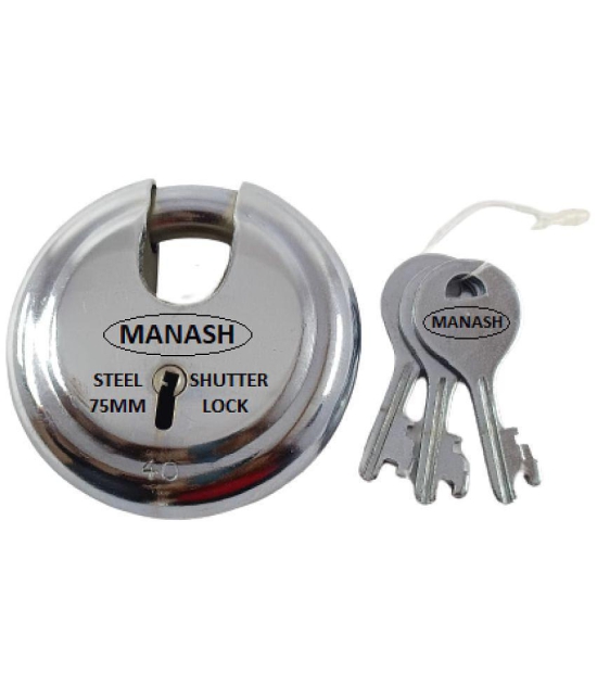 ONMAX Steel Regular Shutter Round Lock, 75mm, 7 Levers with Heavy and good Quality For Home, office and shop (SRSL75N)