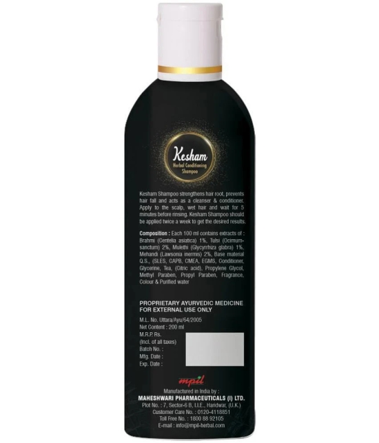 Mpil Wellness Kesham Shampoo Anti Dandruff Ayurvedic Hair Fall Control Herbal (200Ml)