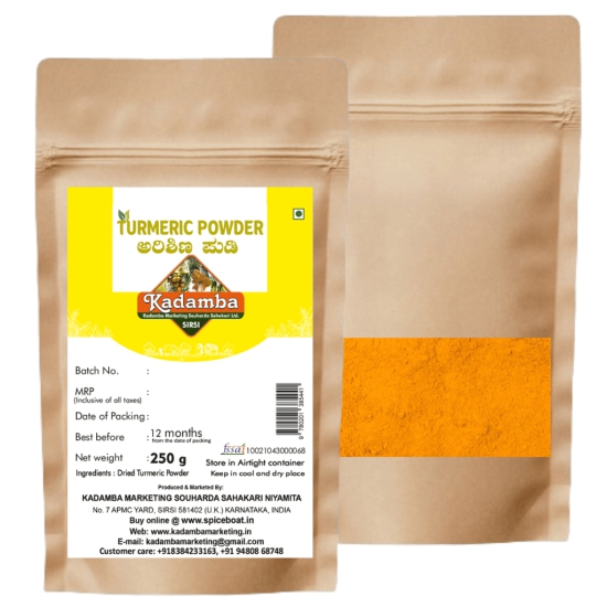 Turmeric Powder 250gm