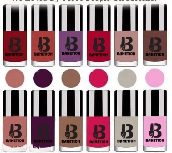 BANETION Nail Polish |Non UV - Gel Finish |Chip Resistant | Seaweed Enriched Formula| Long Lasting|Cruelty and Toxic Free| 9ml