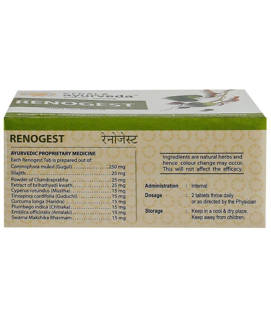 Kerala Ayurveda Renogest Tablet, 100 Tablets