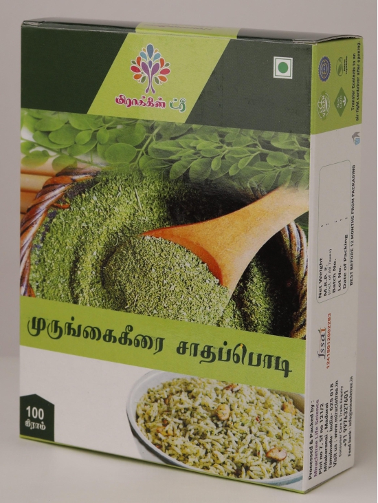 Moringa Rice Mix Powder (100g)