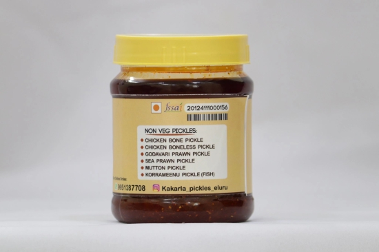 Kakarla Home Made Prawn Pickle - (250g)