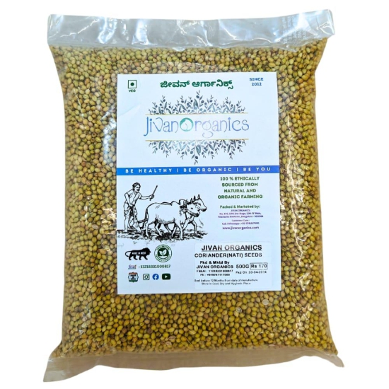 Jivan Organics | Coriander Seeds | 500G