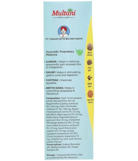 Multani Pachmeena Liquid Sugar Free(No Added Sugar) Ayurvedic Acidity Syrup 300 Ml (Pack of 2)