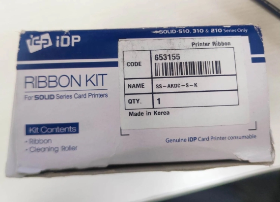 IDP Monochrome S-K Ribbon Kit