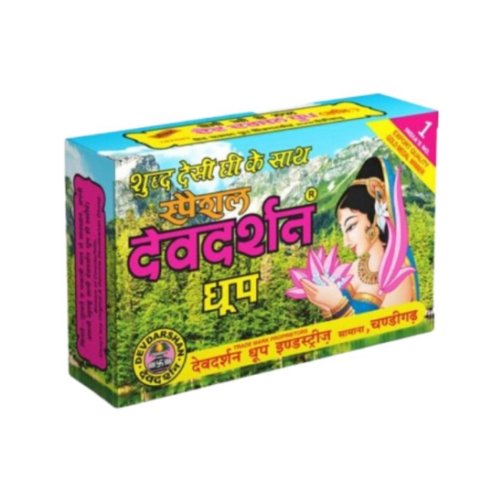 Devdarshan Dhoop 20 Sticks