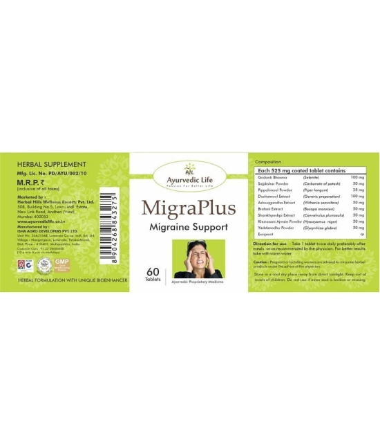 Ayurvedic Life MIGRA PLUS Tablet 60 no.s Pack Of 1