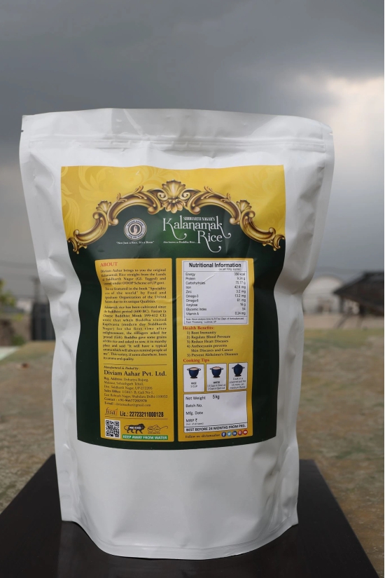 Kalanamak Rice Gold ( High Zinc, More iron, contain Omega 3&6, micronutrients like Anthocyanin and Vitamin) Low Glycemic Index (5000gm)