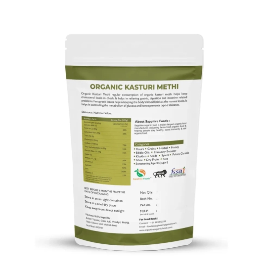 Organic Kasturi Methi-300gm