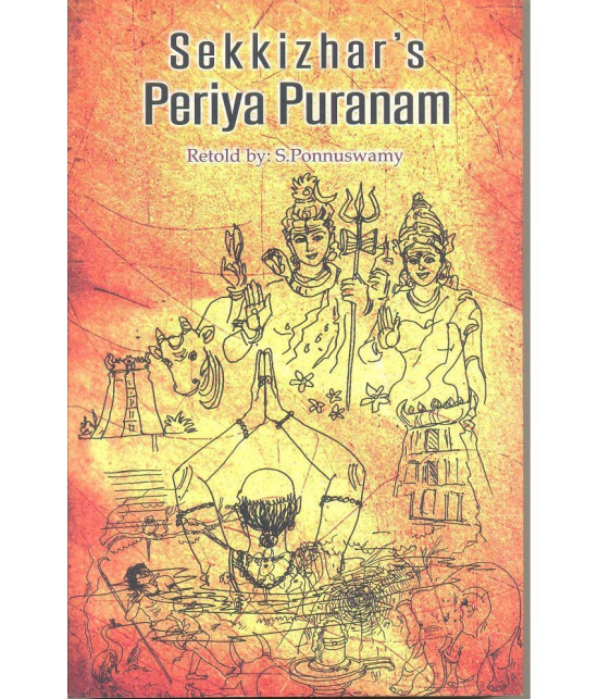 Sekkizhar's Periya Puranam