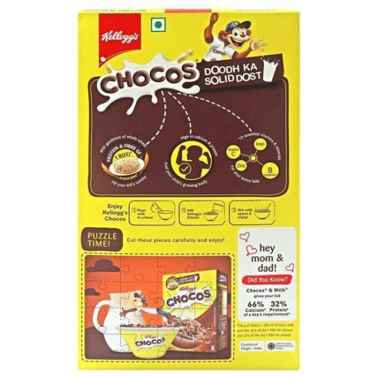 Kellogg's Chocos 700 Gms