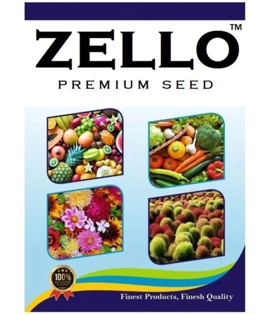 zello - Papaya Fruit ( 50 Seeds )